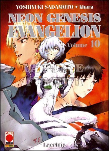 NEON GENESIS EVANGELION NEW COLLECTION #    10